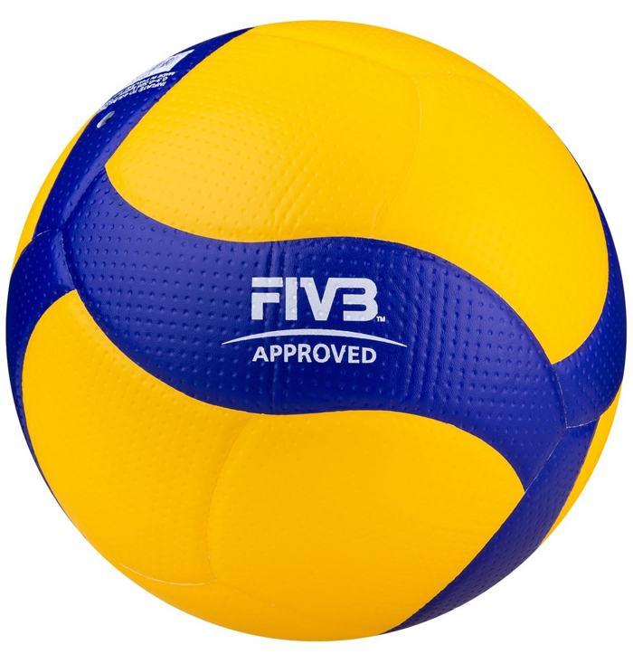 Мяч волейбольный №5 Mikasa V200W - фото 3 - id-p165111341