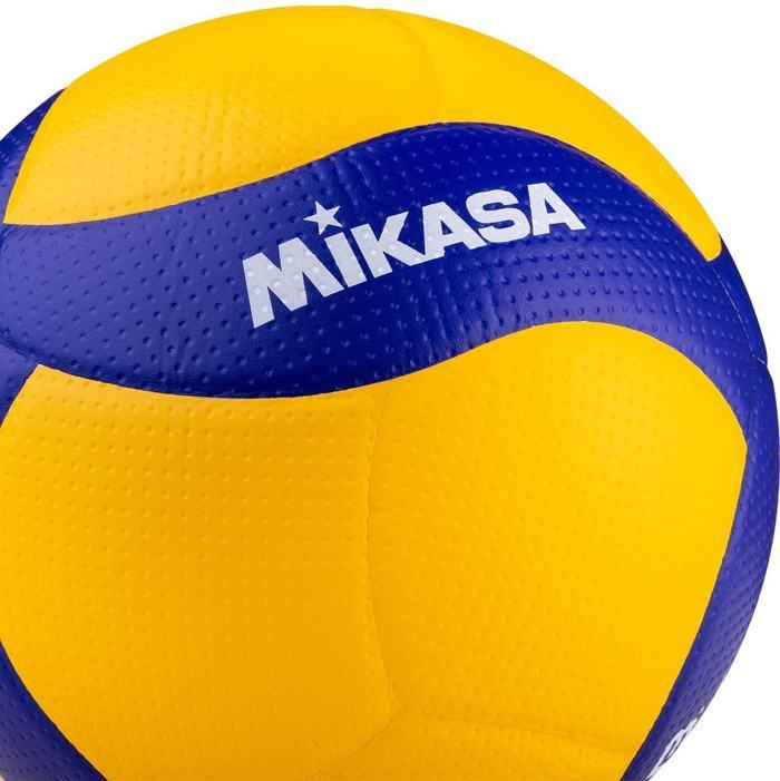 Мяч волейбольный №5 Mikasa V200W - фото 4 - id-p165111341