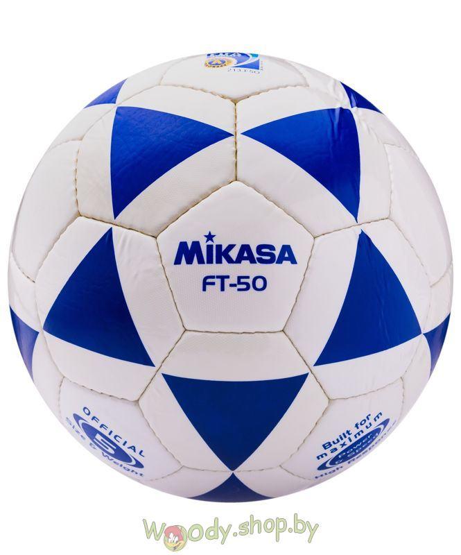 Мяч футбольный №5 Mikasa FT-50 FIFA - фото 1 - id-p165111375