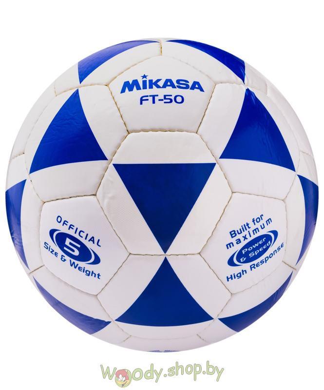 Мяч футбольный №5 Mikasa FT-50 FIFA - фото 2 - id-p165111375