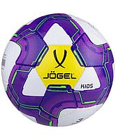 Мяч футбольный №3 Jogel BC20 Kids №3 17598