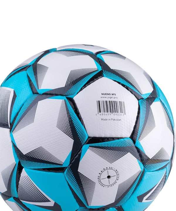 Мяч футбольный №5 Jogel BC20 Nueno 17595 - фото 5 - id-p165111391
