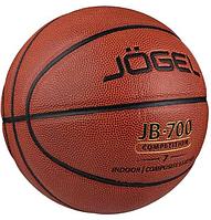 Мяч баскетбольный №7 Jogel JB-700 №7 9331