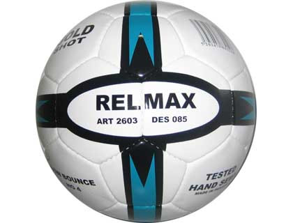 Мяч минифутбольный (футзал) №4 Relmax 2603 Low Bounce - фото 1 - id-p165111429