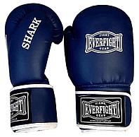 Боксерские перчатки EVERFIGHT EGB-522 SHARK Blue (10 унц.)