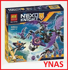 Детский конструктор Bela Nexo Knights Летающая Горгулья дракон 10702 Нексо Рыцари Нексо Найтс аналог лего