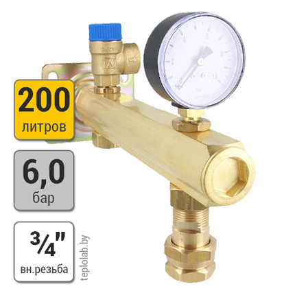 Afriso BSB 621, 3/4", 6 бар, группа безопасности для бойлера ГВС, фото 2