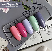 Набор Nail Box KIEMI №4 ELEGANT