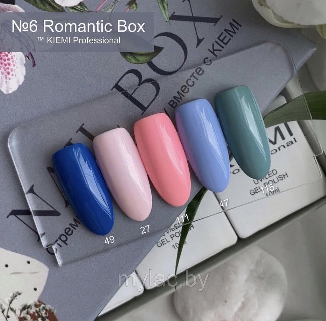 Набор Nail Box KIEMI №6 “ROMANTIC”