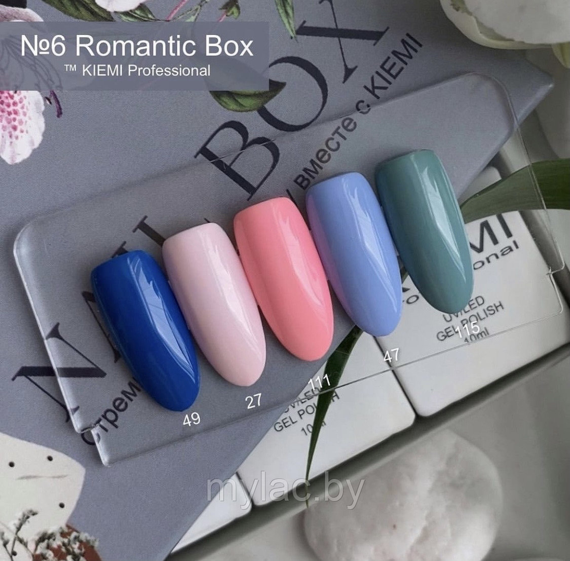 Набор Nail Box KIEMI №6 ROMANTIC - фото 1 - id-p165161177