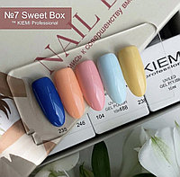 Набор Nail Box KIEMI №7 SWEET