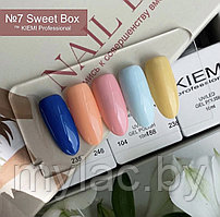 Набор Nail Box KIEMI №7 “SWEET”