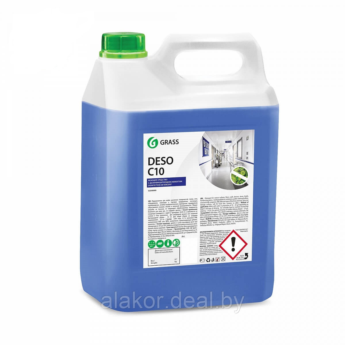 Средство дезинфицирующе-моющее универсальное Grass «Deso C10», 5 литров
