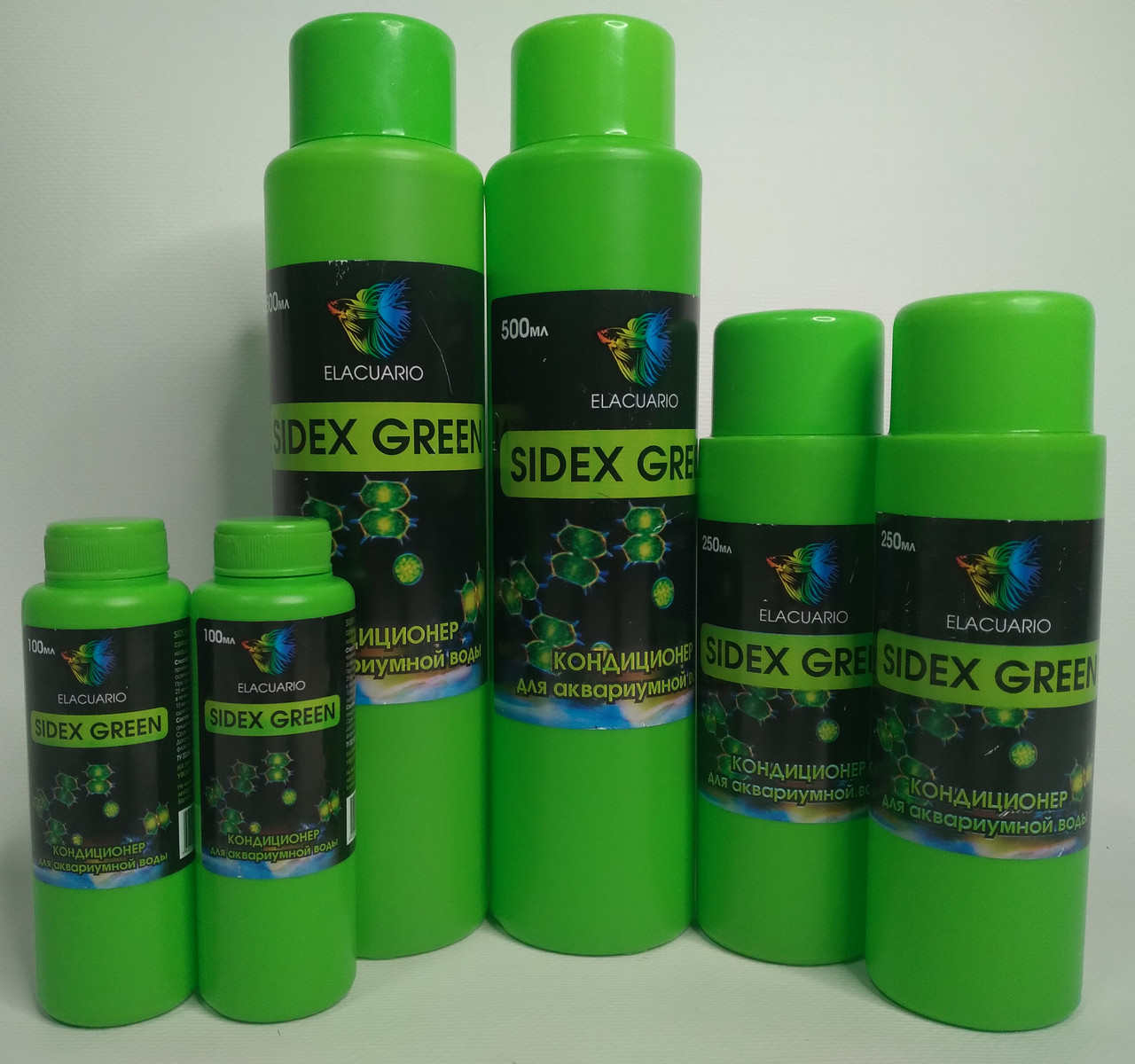 SIDEX GREEN 100 мл. средство против водорослей - фото 1 - id-p73737383