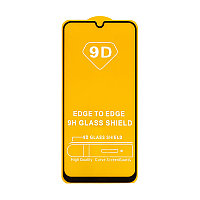 Защитные стекла на смартфоны iPhone
