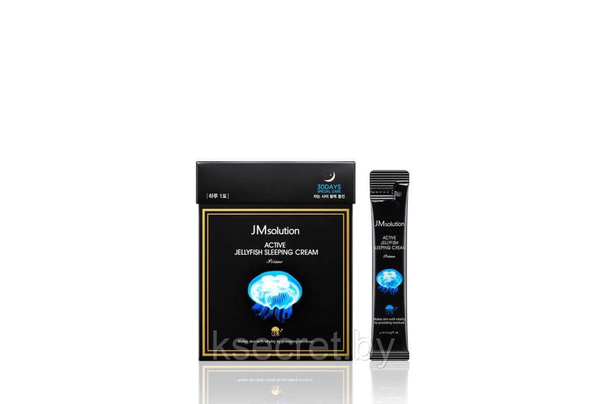 Ночной крем с медузой JMsolution Active Jellyfish Sleeping Cream 4мл - фото 2 - id-p165225731