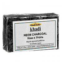 Натуральное Мыло Ним и Уголь Khadi India Neem Charcoal, 100г - ручная работа