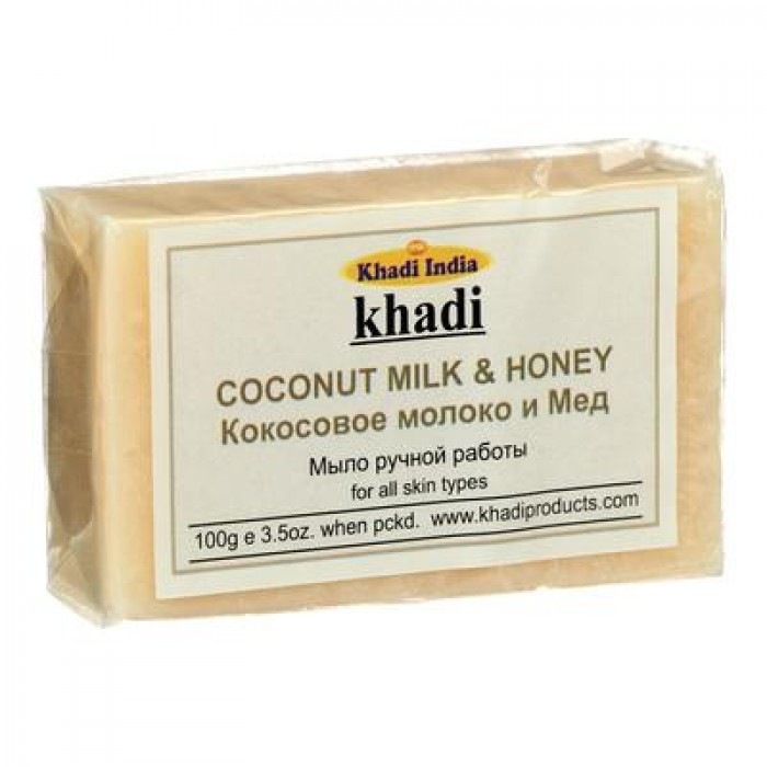 Натуральное Мыло Кокосовое Молоко и Мёд Khadi India Coconut Milk & Honey, 100г - ручная работа