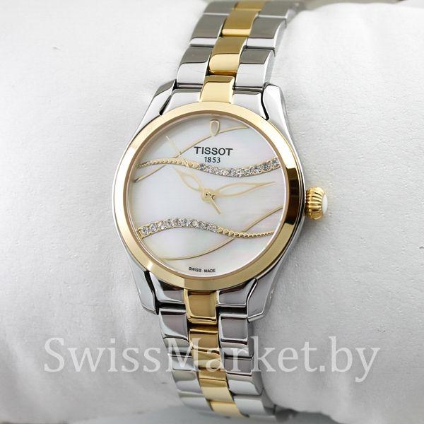 Женские часы TISSOT S-20205, фото 1