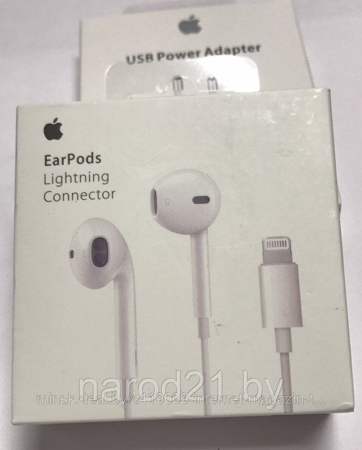 EarPods Lighting Connector наушники