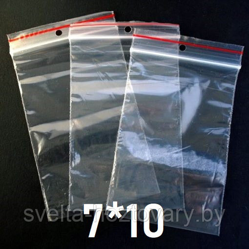 Пакет ПВД с замком Zip-Lock 70мм*100мм ( упаковка 100 шт) - фото 1 - id-p165230098
