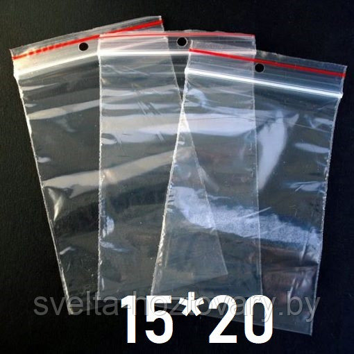 Пакет ПВД с замком Zip-Lock 150мм*200мм ( упаковка 100 шт) - фото 1 - id-p165230154