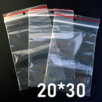 Пакет ПВД с замком Zip-Lock 200мм*300мм ( упаковка 100 шт)