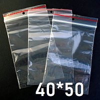 Пакет ПВД с замком Zip-Lock 400мм*500мм ( упаковка 100 шт)