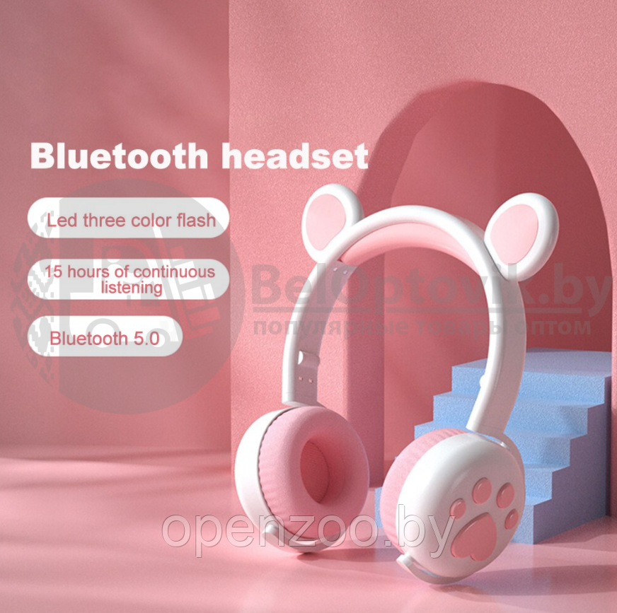 Беспроводные Bluetooth наушники Hello Bear BK-5 с подсветкой Мятный - фото 7 - id-p164987270