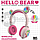 Беспроводные Bluetooth наушники Hello Bear BK-5 с подсветкой Розовый с красным, фото 9