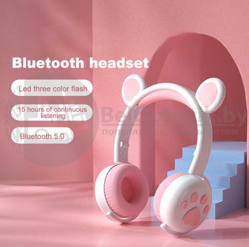 Беспроводные Bluetooth наушники Hello Bear BK-5 с подсветкой Мятный - фото 7 - id-p164988851