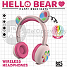 Беспроводные Bluetooth наушники Hello Bear BK-5 с подсветкой Мятный, фото 9