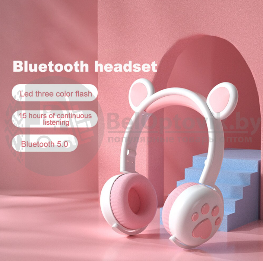 Беспроводные Bluetooth наушники Hello Bear BK-5 с подсветкой Синий - фото 7 - id-p164988852