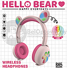Беспроводные Bluetooth наушники Hello Bear BK-5 с подсветкой Розовый с красным, фото 9