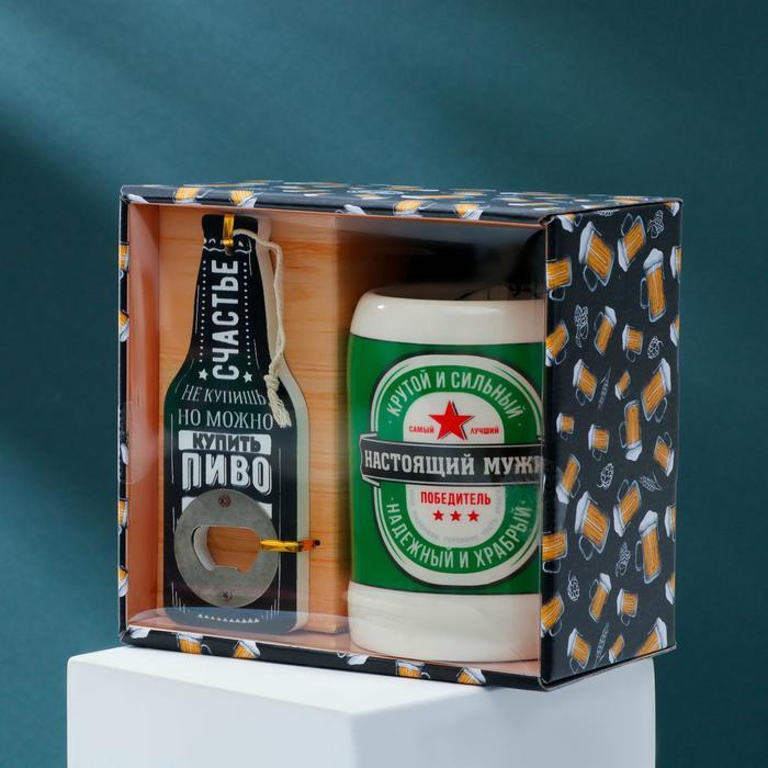 Подарочный набор для пива «Победитель» - фото 3 - id-p165235887