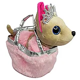 Интерактивная игрушка собачка-робот Chi-Chi love сумочкой Розовая меховая, фото 2