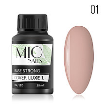 Жесткая база Cover Strong LUXE МIO Nails тон 1, 30 мл