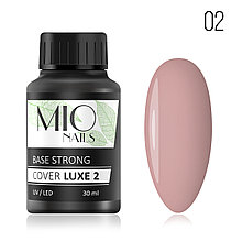 Жесткая база Cover Strong LUXE МIO Nails тон 2, 30 мл