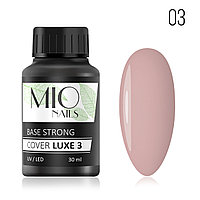 Жесткая базаCover Strong LUXE МIO Nails тон 3, 30 мл