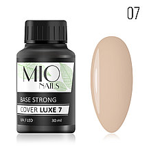 Жесткая база  Cover Strong LUXE  МIO Nails тон 7, 30 мл.