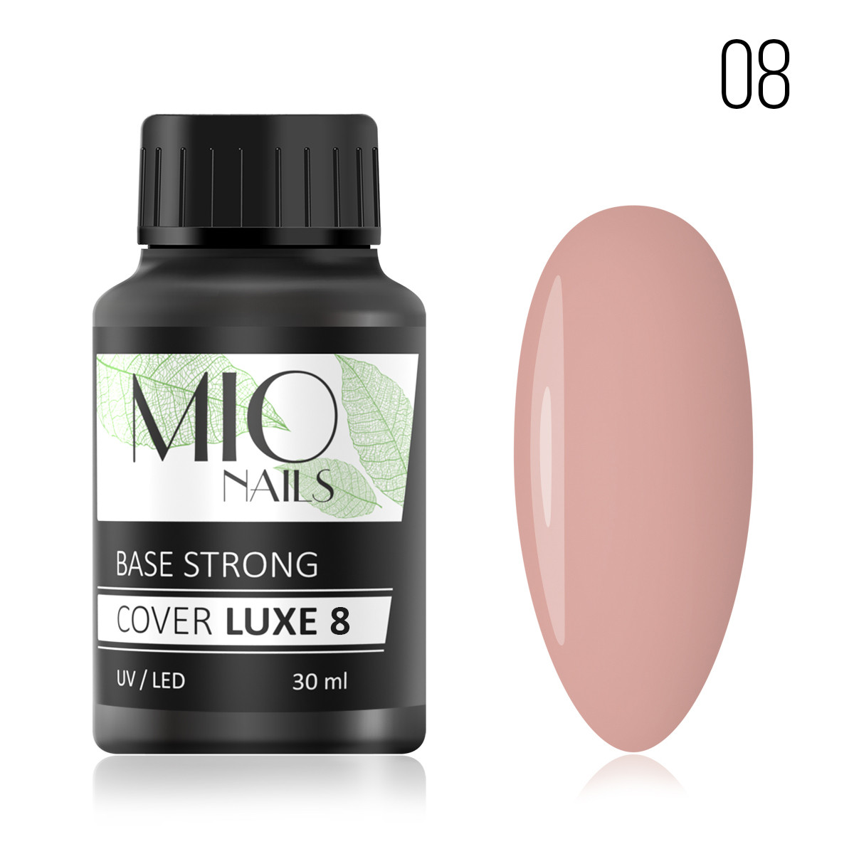 Жесткая база  Cover Strong LUXE МIO Nails тон 8, 30 мл