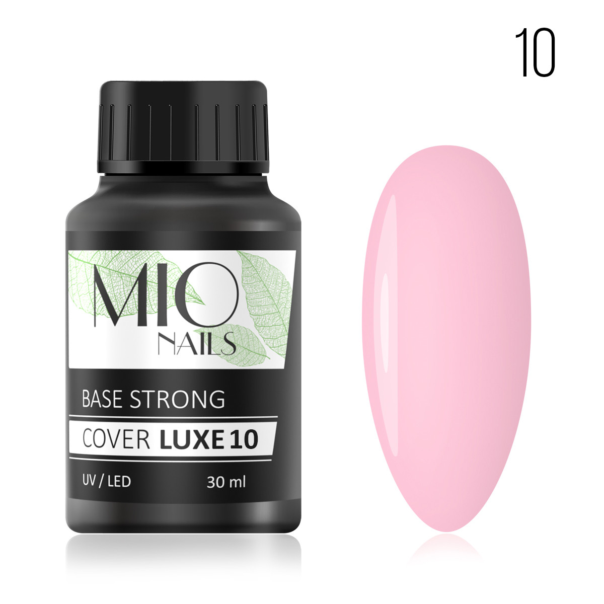 Жесткая база Cover Strong LUXE  МIO Nails тон 10, 30 мл