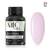 Жесткая база Cover Strong LUXE МIO Nails тон 12, 30 мл