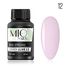 Жесткая база Cover Strong LUXE  МIO Nails тон 12, 30 мл