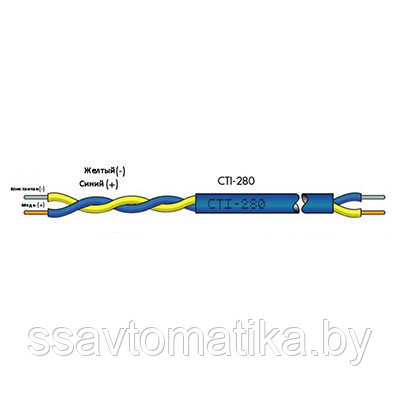 CTI-280 термокабель