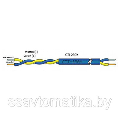 CTI-280 X термокабель