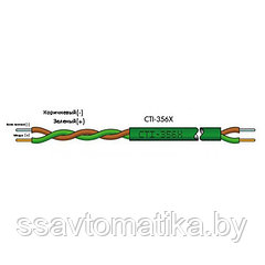 CTI-356 X термокабель