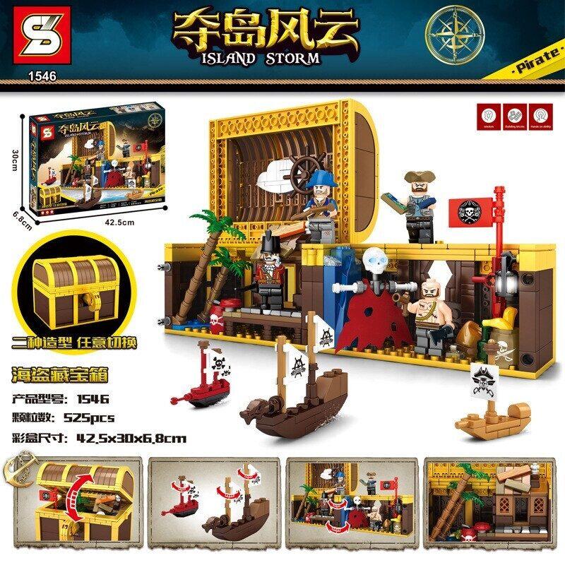 Конструктор "Пиратский сундук" с сокровищами sy 1546, аналог Лего Пираты, фото 1