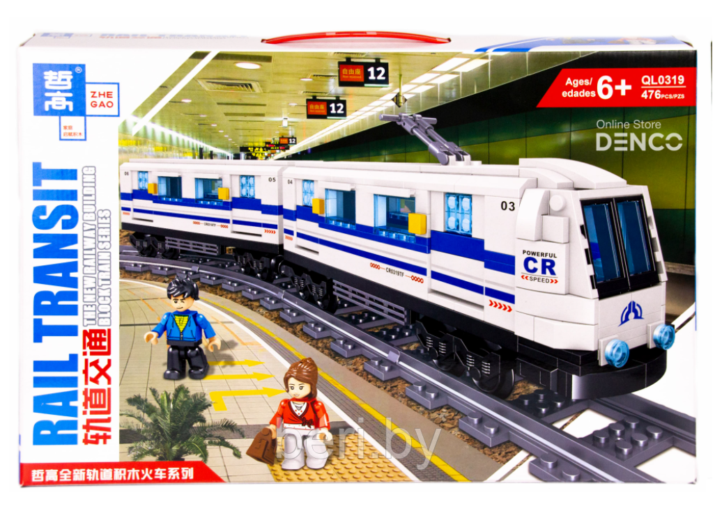 QL0319 Конструктор ZHE GAO "Скоростной пассажирский поезд", 476 дет, аналог LEGO Лего поезд - фото 9 - id-p165267279