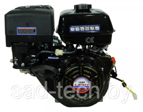 Двигатель Lifan188F D25, 11А - фото 1 - id-p165267784